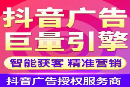 百度搜索推广案例分享：助力企业品牌知名度提升